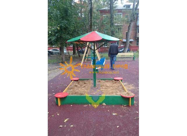 Грибок для песочницы