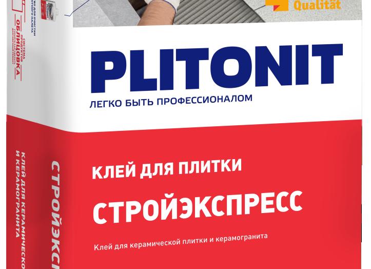 Клей для пола
