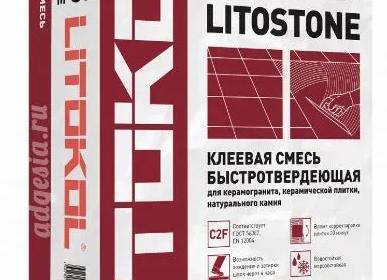 Быстросохнущий клей для плитки