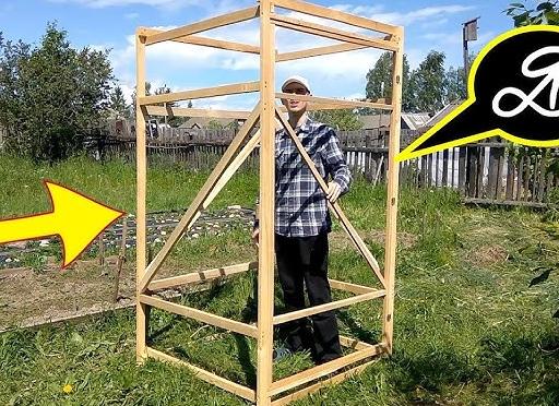 Душ своими руками