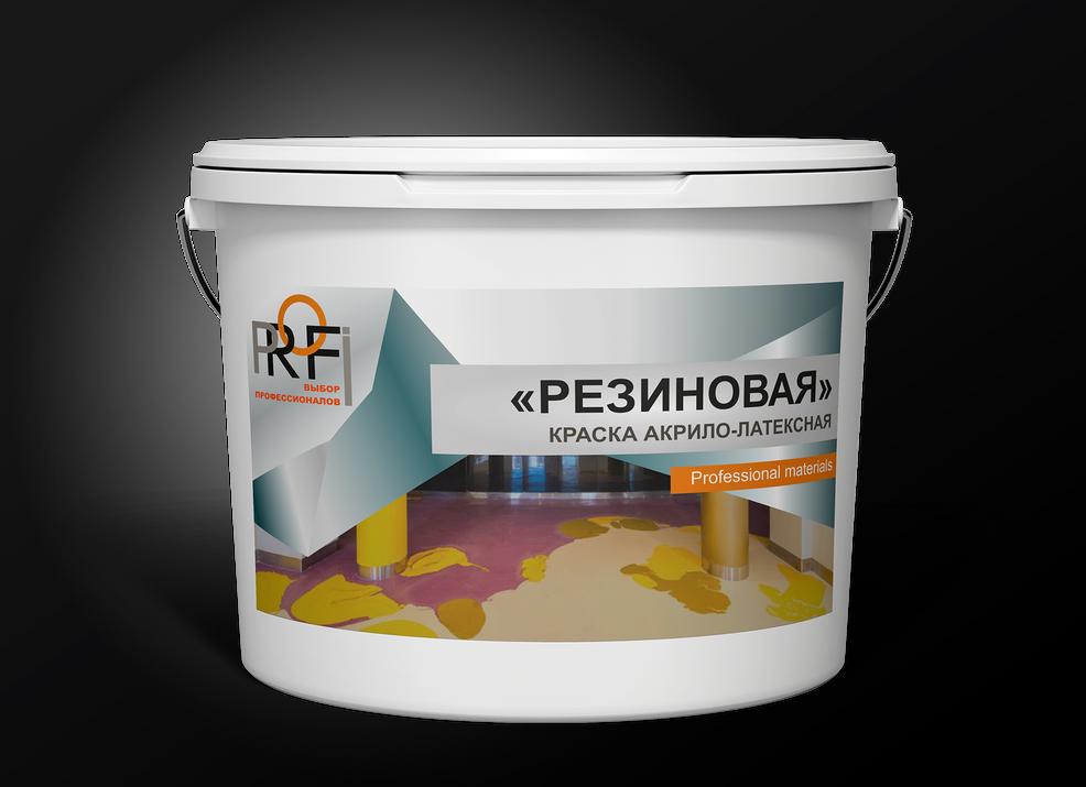 Акриловая латексная краска
