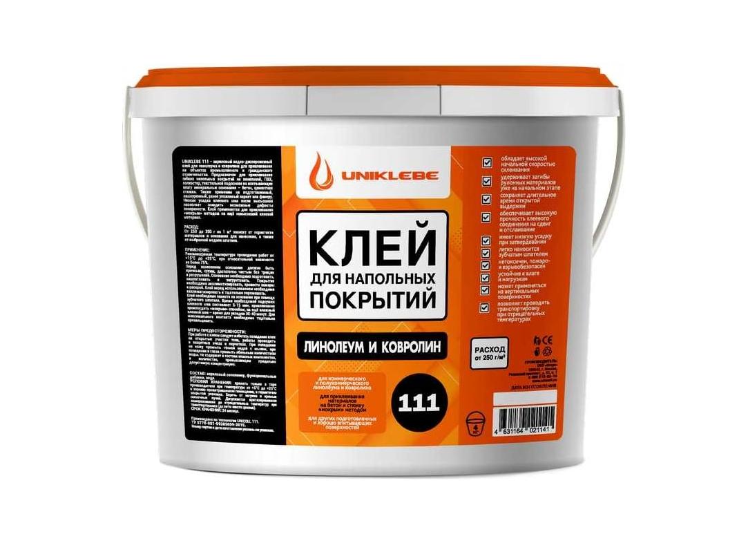 Клей для линолеума Клей для линолеума