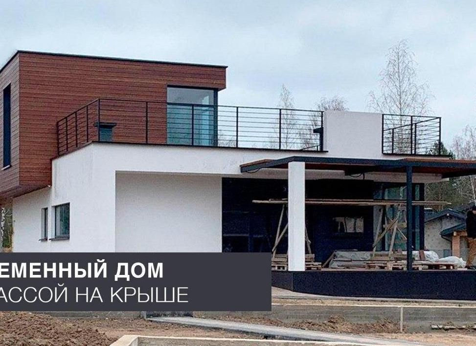 Современные дома с плоской крышей
