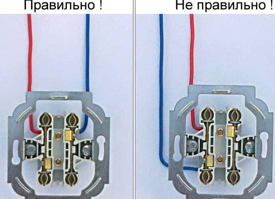 Как подключить розетку