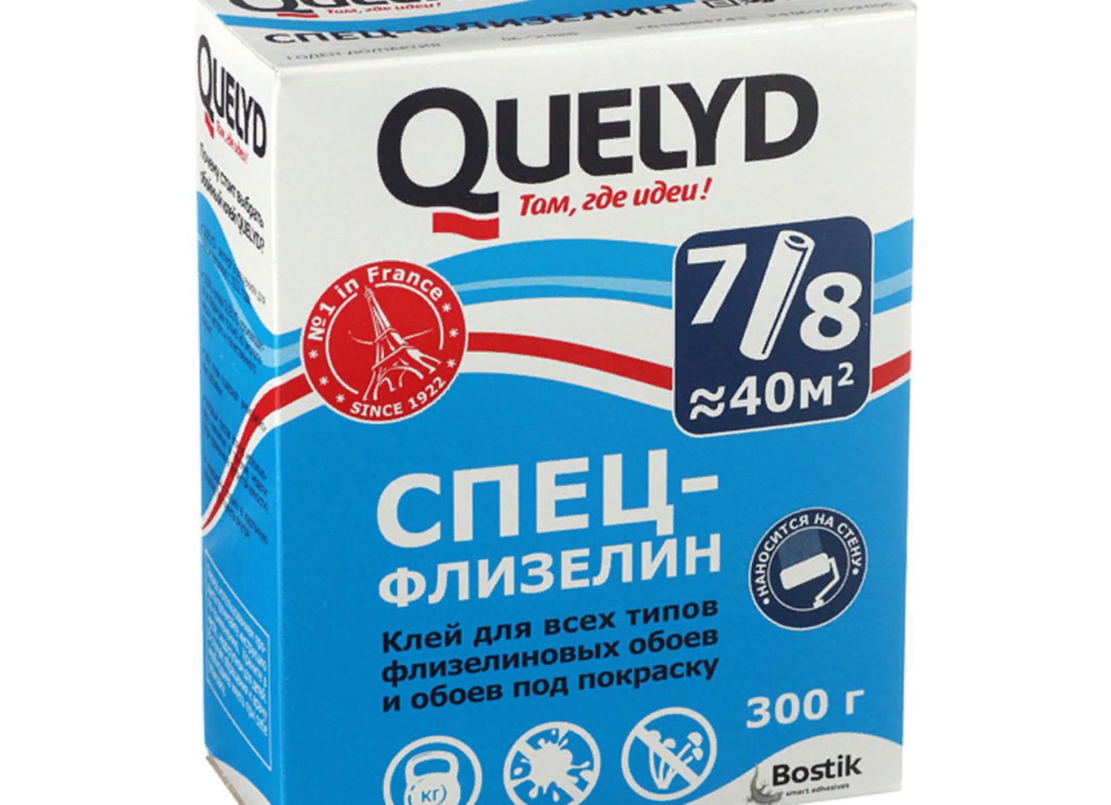 Клей для флизелиновых