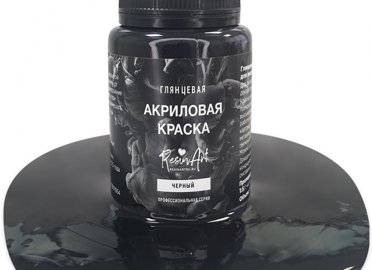 Акриловая краска глянцевая