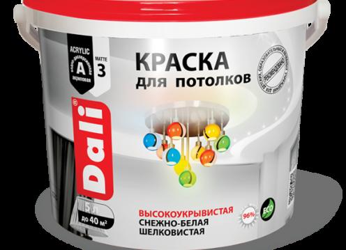 Краска для потолка