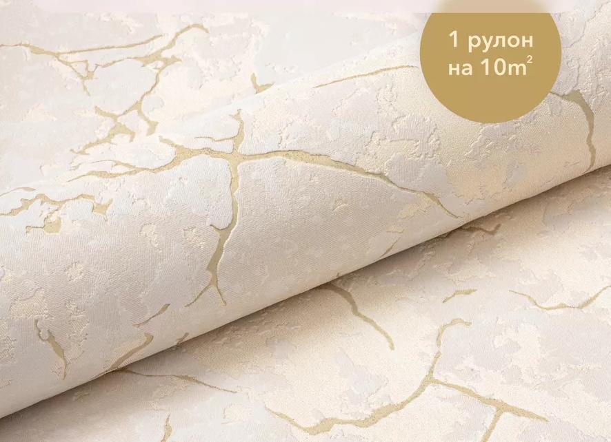 Белорусские обои