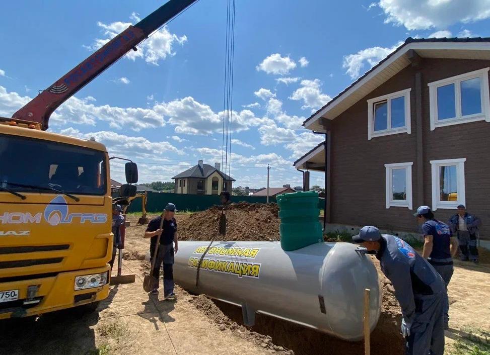 Автономная газификация на дачи