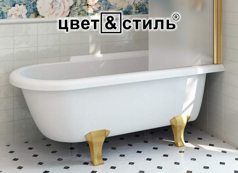 Ванны цвет и стиль