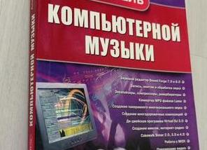 Как выбрать шуруповерт электрический для дома