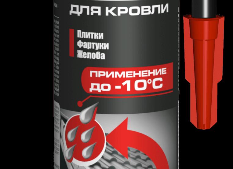 Герметик для кровли