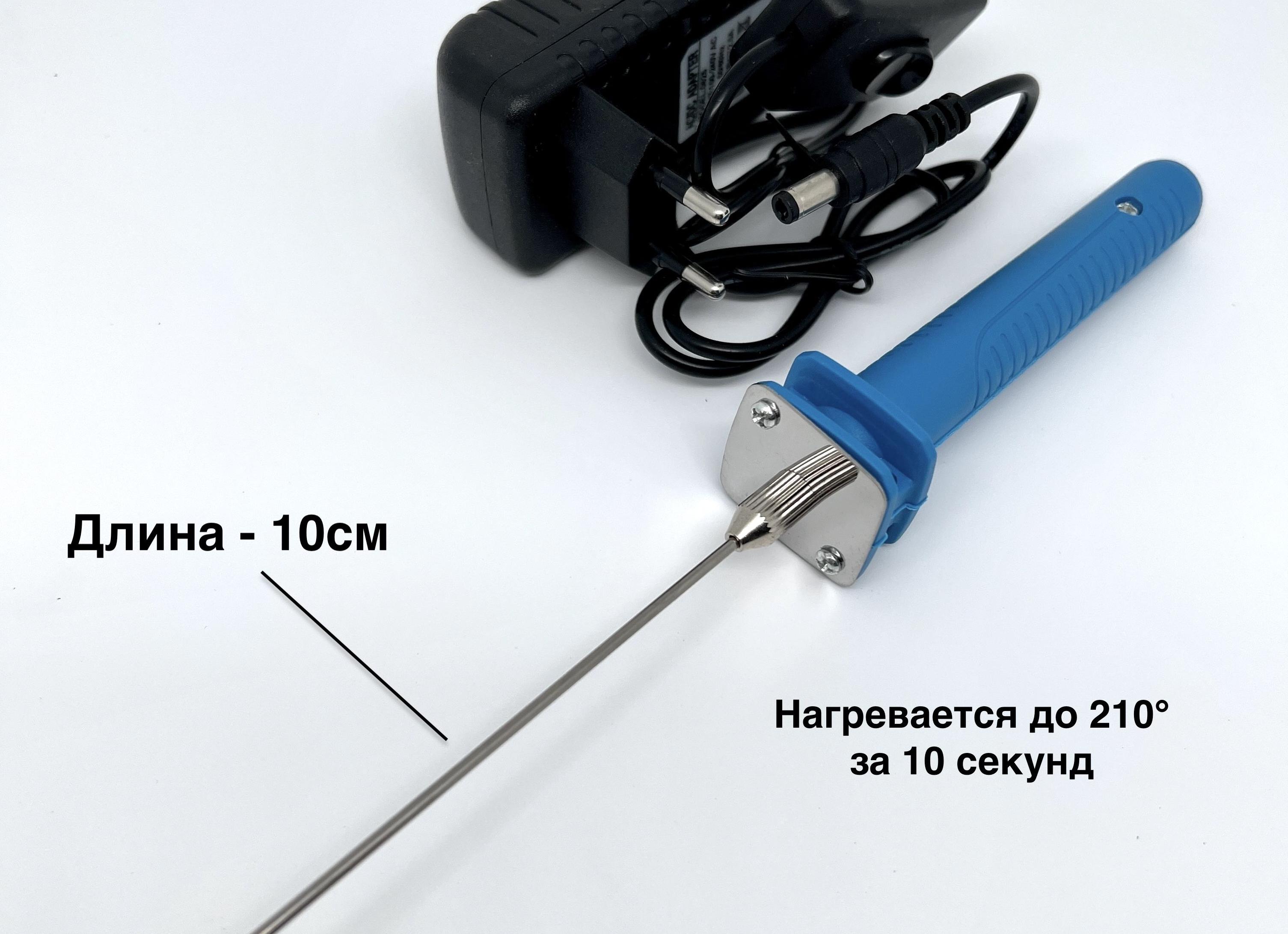 Чем резать пенопласт Чем резать пенопласт