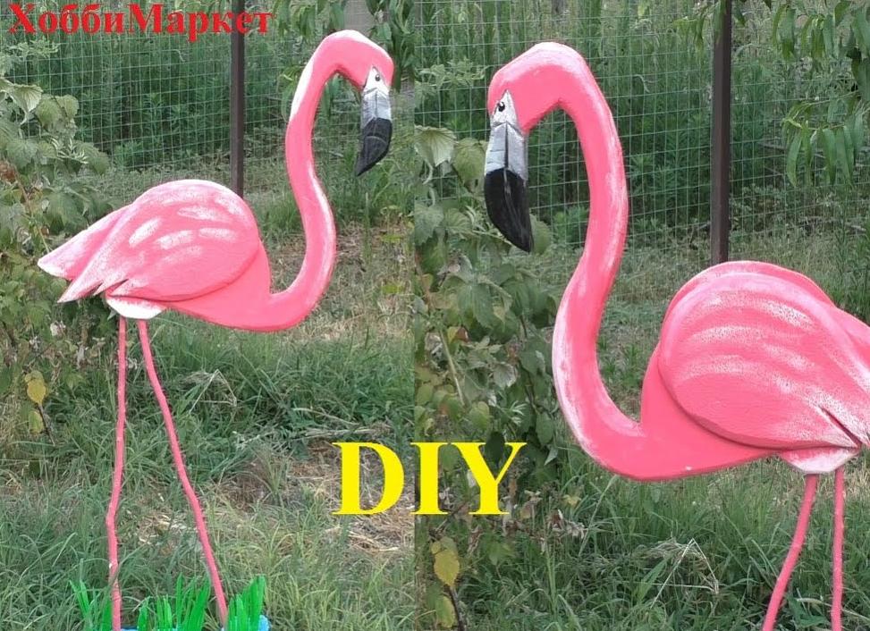 Фламинго своими руками Фламинго своими руками