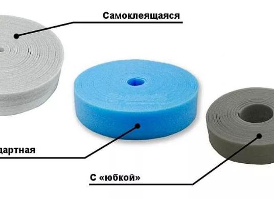 Демпферная лента для стяжки