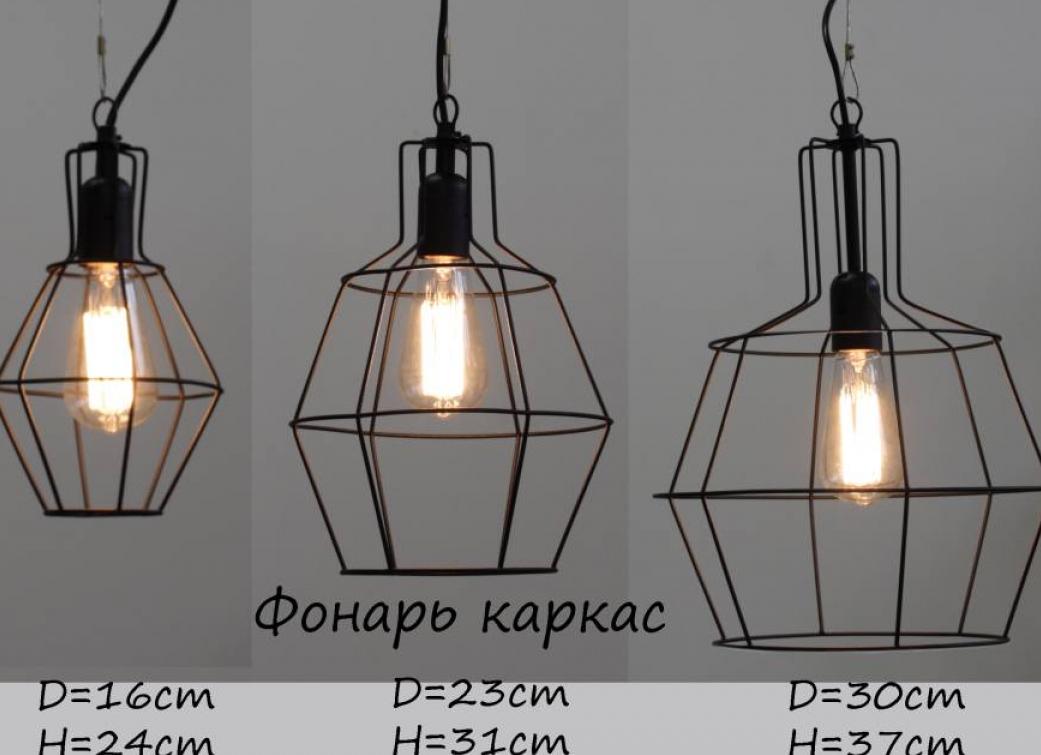 Люстры из проволоки