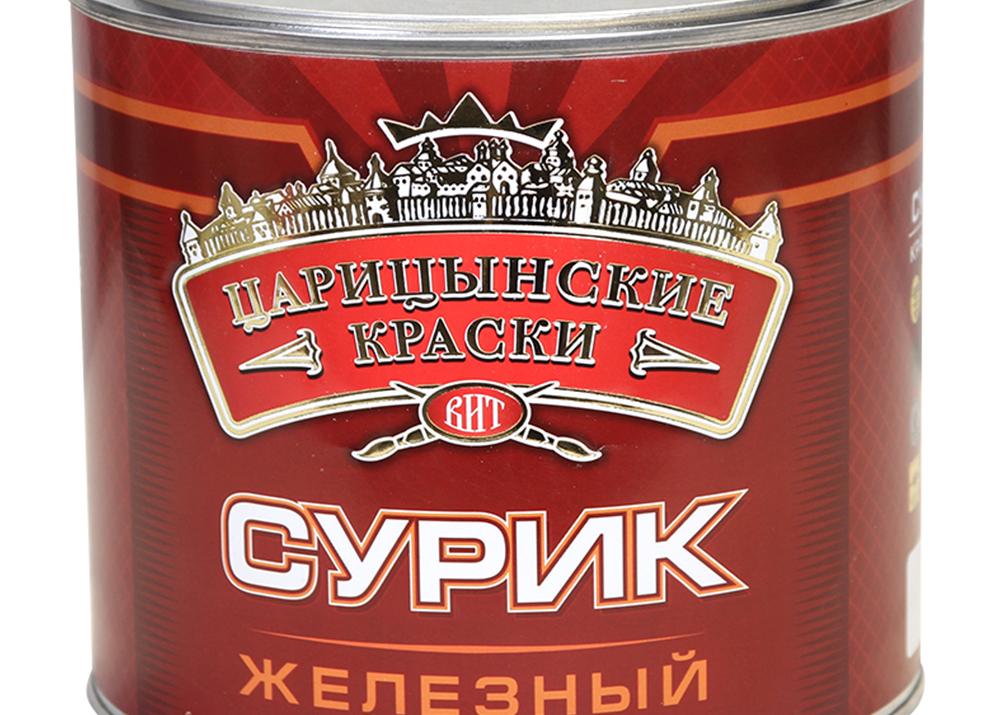 Сурик