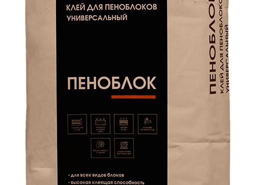 Клей для пеноблоков
