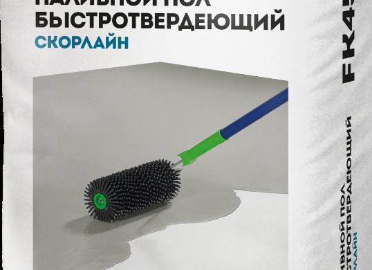 Наливной пол основит