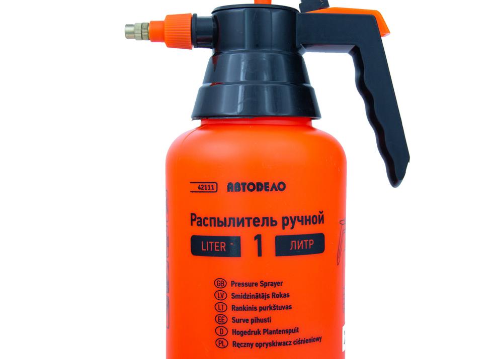 Опрыскиватель ручной помповый