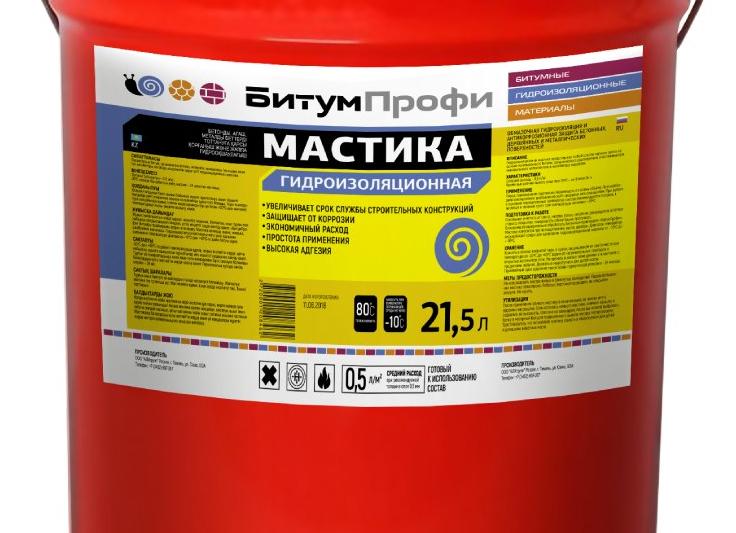 Битумная мастика для гидроизоляции