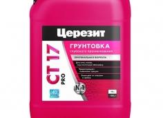 Грунтовка для стен