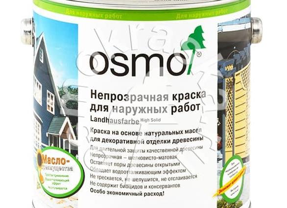 Краска для наружных работ