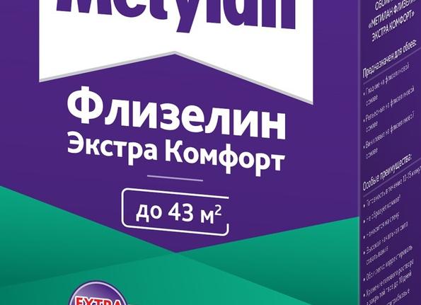 Метилан для флизелиновых обоев
